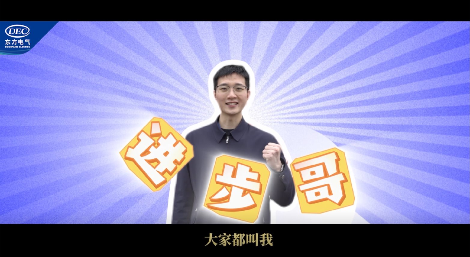 首页-尊龙网站_(中国)唯一官方网站